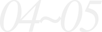04~05